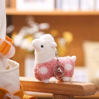 Pendentif porte-clés en peluche alpaga, poulain simulé, super doux, anti-stress, lavable, 12 cm, décoration suspendue, cadeau événementiel