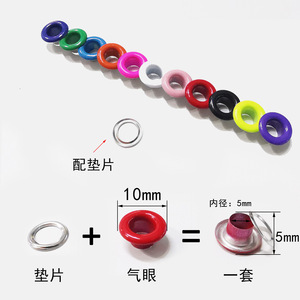 Colorful Eyelet Rivets 5mm Iron Plated For Clothing Shoes Bags Decorations 440 Sets With Installation Tools - Product Image 4