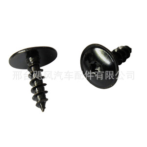 Clips de fixation en plastique pour capot Volkswagen Tiguan Audi N90974701, 20 pièces, pour réparation de sièges et de capots - Product Image 4