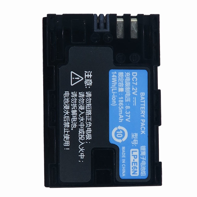 Camera EOS R7 R6 R5 Battery Replacement LP-E6 LP-E6N LP-E6NH Lithium Batteries 7.2v 1865mAh Batera for Canon Digital Cam