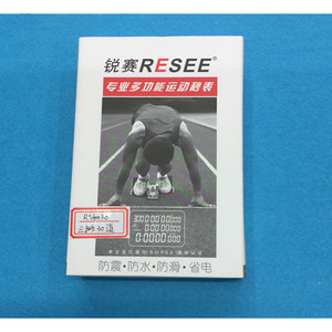 Resee Electronic Stopwatch Rs1120 120 Memory Shock Resistant Water Resistant For Sports Timing - Product Image 2