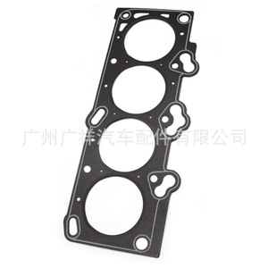 Cylinder Head <b>Gasket</b> 22311-23700 Std Size For Hyundai Elantra Kia 1.8L Four Cylinder Engine - Product Image 5