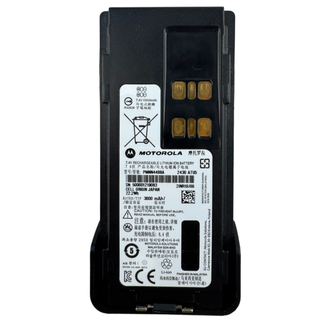 MOTOROLA PMNN4488 Rechargeable Li-ion Battery IP68 IMPRES 3000mah 7.4v for DP4801E DP4400E XPR7350E DGP8050E Two-way Radio