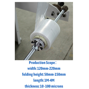 Машина для производства прозрачных полиэтиленовых пакетов (ПЭНД/ПВД) с возможностью нанесения логотипа и высокой эластичностью - Product Image 4