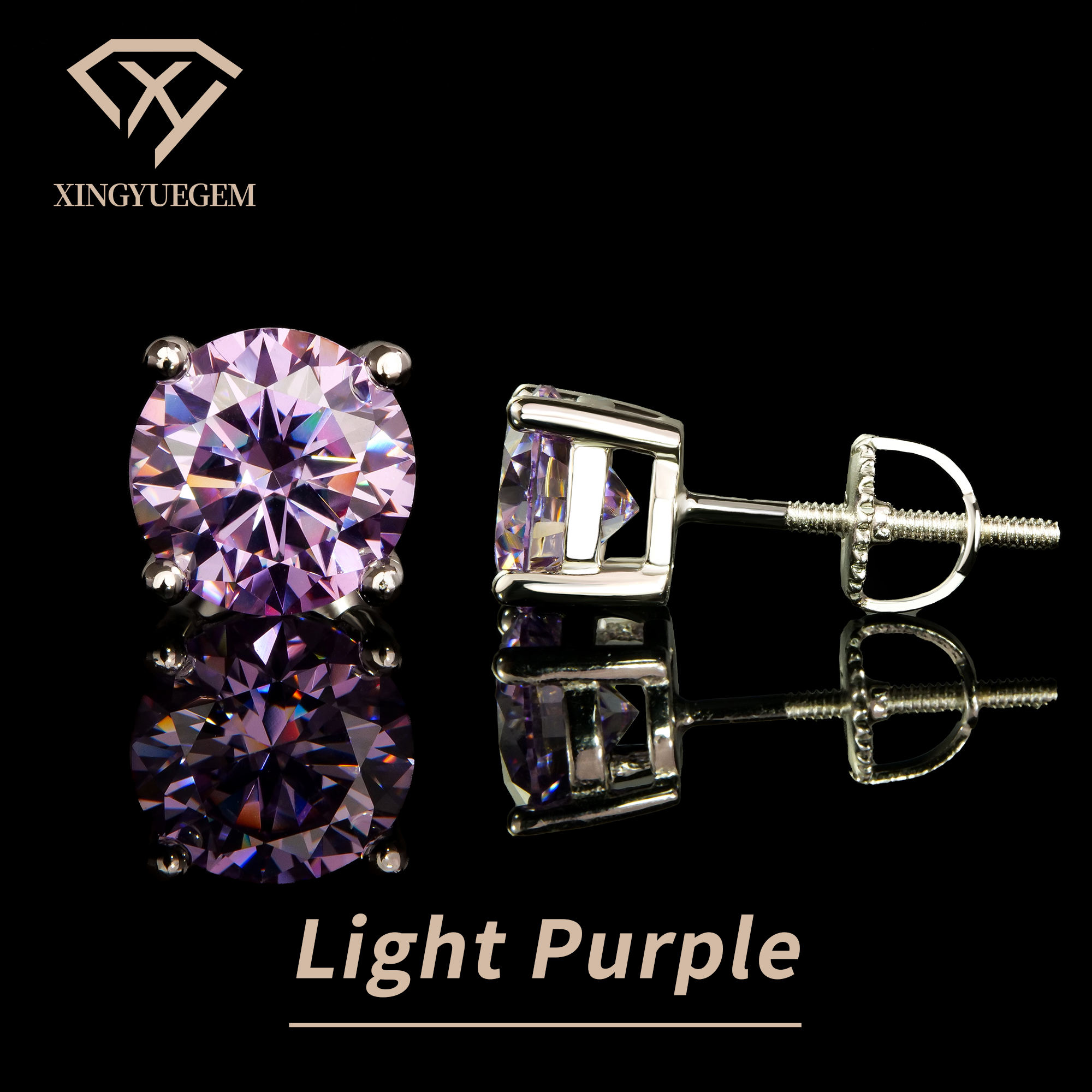 สีม่วงอ่อน