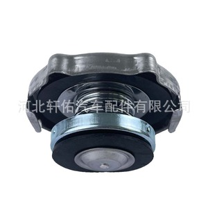 ฝาหม้อน้ำ Dodge Chrysler Jeep รุ่น 52029195AK ตัวเชื่อมต่อพลาสติกแบบสี่ทาง สำหรับเปลี่ยนระบบระบายความร้อนของเครื่องยนต์ - Product Image 4