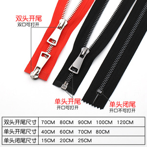 Jeans en cuivre à queue fermée en métal taille 5 de bonne qualité pantalons décontractés robe à l'avant manches poche à glissière - Product Image 2