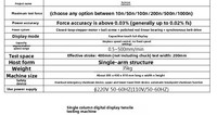 Machine d'essai de traction universelle à colonne unique, testeur numérique de résistance à la traction 5kN pour films plastiques et bandes adhésives (essai de décollement)