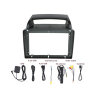 Aijia Voiture portable pour lecteur DVD Android 10 Autoradio avec système de navigation GPS Stéréo pour Carnival VQ 2006-2014