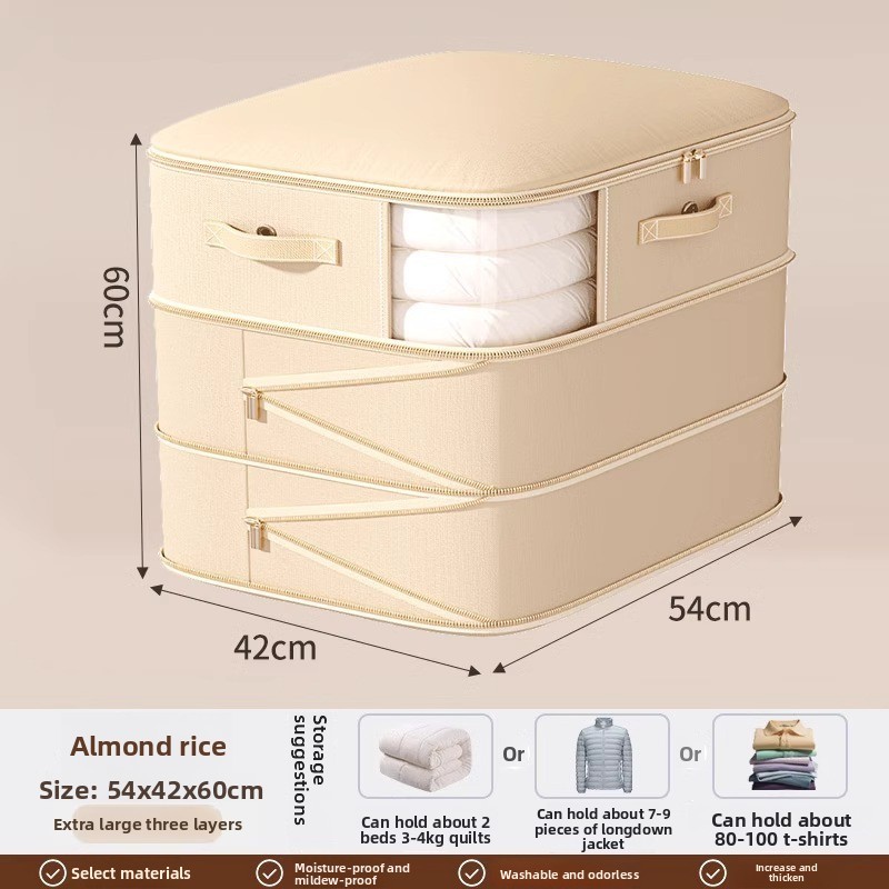 Beige three-layer [54*42*60]