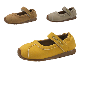 Zapatos planos de cuero estilo Mary Jane coreanos para mujer, ligeros, casuales, para el trabajo o fiestas. - Product Image 1