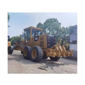 เครื่องไล่ระดับมอเตอร์แบบใช้ความเร็ว140ชม. เครื่องจักรหนอนผีเสื้อพร้อมส่วนประกอบเครื่องยนต์หลักสำหรับนักเรียนระดับประถมมอเตอร์ที่ใช้140ชม. - Product Image 1