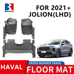 Factory Custom 5DTPE <b>Rubber</b> Eco-friendly Waterproof Anti Slip5DCar <b>Floor</b> Mats 3Pieces for GREAT WALL Havel Jolion(LHD) 2021+ - Product Image 1