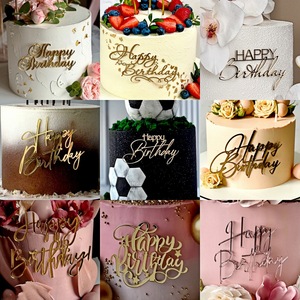 ท็อปเปอร์เค้กอะคริลิค ลาย "Honey And Sweetness Happy Birthday" หนา 1.3 มม. กว้าง 9 ซม. ของตกแต่งเค้กวันเกิด - Product Image 4