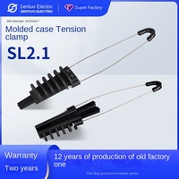 SERTOU SL2.1 Collier de serrage optique auto-adhésif de type cale pour câble, pince de tension en plastique, Chine