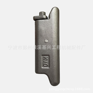 Goupille de dent de godet d'excavatrice K70 haute résistance, pièce de machinerie de construction - Product Image 1