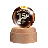 Trophée lumineux créatif en cristal gravé au laser, prisme rectangulaire, cadeau d'entreprise, souvenir, lumière chaude, manuel