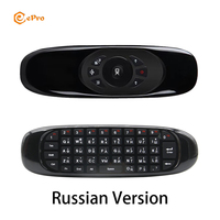 Souris volante Epro Factory russe C120 avec capteur gyroscopique, clavier QWERTY sans fil rechargeable 2,4 GHz pour Android TV Box en promotion