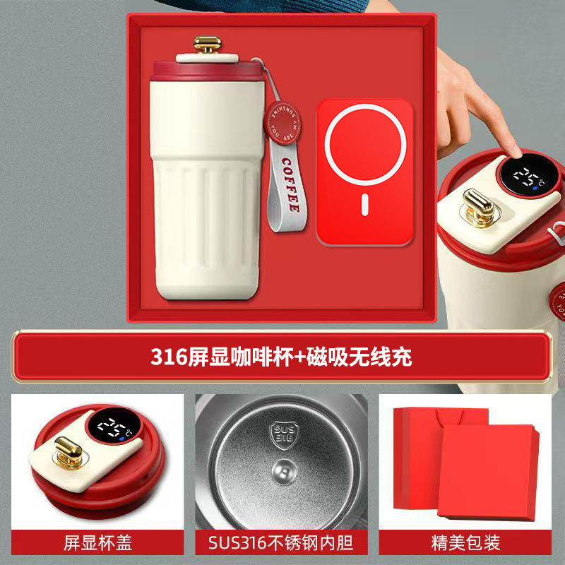 [Ensemble deux pièces rouge] Banque de chargement sans fil Coffee Cup 3C