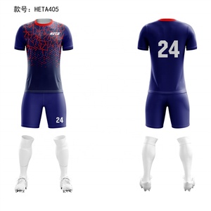เสื้อฟุตบอลเปล่าแบบกำหนดเอง เสื้อฟุตบอลชาย คุณภาพสูง พร้อมดีไซน์ของคุณเอง - Product Image 3