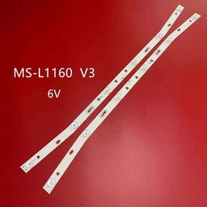 Bande de rétroéclairage LED RuSheng pour téléviseur, en aluminium, 595 mm, 6 V, IP33, garantie 3 ans, MC-20A/32A, réparation et remplacement de téléviseur, Ra85 CRI85 - Product Image 1