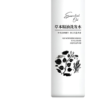 Sampo Minyak Esensial Herbal Ekstrak Tumbuhan untuk Semua Jenis Rambut 250 mL