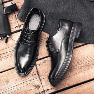 Men's Fall 2025 Formal <b>Shoes</b>-New English Pointed-Toe <b>Height</b> <b>Increasing</b> Waterproof Breathable Wedding Bridal Gown Tie <b>Shoes</b> - Product Image 6