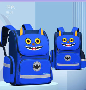 Mochila Escolar Primaria Unisex Versión Coreana, Ligera, Impermeable, de una Sola Pieza, con Diseño de Rayas y Protector de Espalda de Lona - Product Image 3