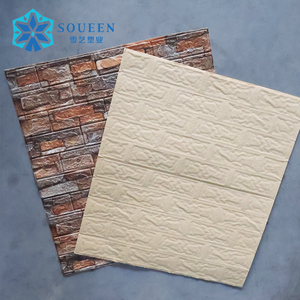 <span class=keywords><strong>Papier</strong></span> <span class=keywords><strong>peint</strong></span> en mousse adhésive 3D, panneau mural anti-collision 3D pour la décoration intérieure - Product Image 3