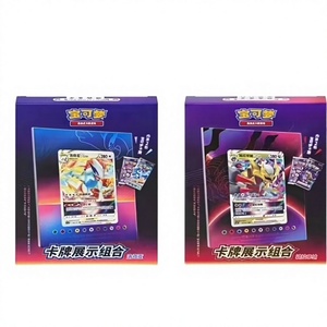 Boîte de présentation officielle PY en acrylique pour cartes de collection <span class=keywords><strong>Pokémon</strong></span> Giratina - Product Image 3