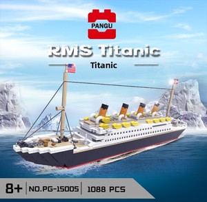 Pangu PG-15005 Blocchi di Costruzione ABS Nave Titanic, Giocattolo Educativo 3D per Bambini - Product Image 3