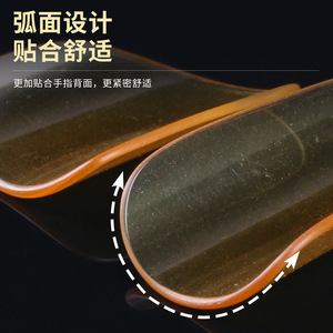 Clavos de plástico pulidos y duraderos para guitarra y otros instrumentos de cuerda - Product Image 2