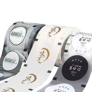 โลโก้ที่ปรับแต่งได้ถ้วยชานมพร้อมฟิล์มพลาสติกเกรดอาหารฟิล์มปิดผนึกถ้วยชา Boba - Product Image 3