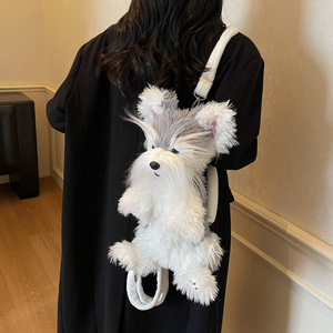 Sac à dos Schnauzer, sac à dos en peluche pour chien mignon, sac doux et confortable, cadeau pour petite amie, filles, voyage quotidien - Product Image 5