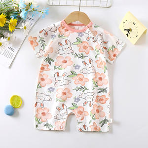 Romper Bayi Baru Lahir Nyaman 100% Katun, Rajutan, Kancing Tekan, untuk Bayi Perempuan dan Laki-laki Usia 0-24 Bulan - Product Image 4