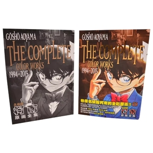 GIGO Offre Spéciale : Impression de Bandes Dessinées Brochées de Haute Qualité – Couverture Souple, Services Personnalisés en Chine, Éducation et Coloriage - Product Image 2