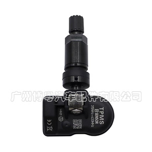Tpm Sensor 315-433MHz External Universal Programmable Black Metal - Product Image 2