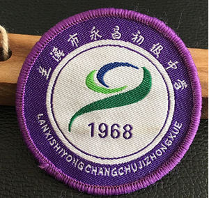 Máquina de Tejer Etiquetas Textiles de Alta Velocidad Modelo HS, Telar Jacquard Digital para Bordar y Tejer Etiquetas de Ropa - Product Image 6