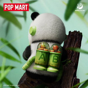 POP <span class=keywords><strong>MART</strong></span> MEGA SPACE MOLLY <span class=keywords><strong>Panda</strong></span> 400% ซีรีส์ฟิกเกอร์สะสม สำหรับตั้งโชว์บนโต๊ะและตกแต่ง แต่ละกล่องบรรจุ - Product Image 2