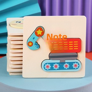 Jouet de <span class=keywords><strong>puzzle</strong></span> 3D <span class=keywords><strong>en</strong></span> bois naturel respectueux de la peau pour tout-petits de 1 à 3 ans, idéal pour la maternelle, créatif et éducatif, vente <span class=keywords><strong>en</strong></span> gros - Product Image 2
