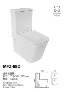 Luxury 2pcs Inodoro Square Gravity Flush Toilet Bathroom Sanitary Restroom Square Back To Wall WC