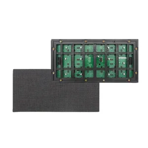 จอแสดงผล LED วิดีโอวอลล์ดิจิทัลแบบปรับแต่งได้สำหรับภายนอกอาคาร จอแสดงผลโฆษณา 3 มิติ สำหรับป้ายโฆษณาภายนอกอาคาร - Product Image 1