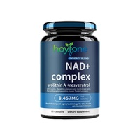 Capsules de soutien énergétique et de vitalité cellulaire pour adultes, marque privée OEM, complexe NAD+ avec Urolithin A et Resvératrol