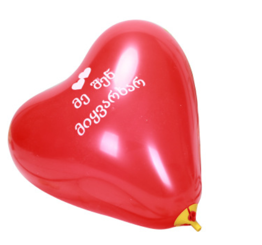 Wholesale Custom High Quality Wedding Birthday Multi Colour Size Party Printed Latex Balloons Party Decoration 100Pieces/bag