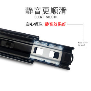 <b>Drawer</b> <b>Slides</b> 45cm Wide 10 In Three Section With Soft Closing For <b>Drawer</b> And Keyboard Tray - Product Image 3