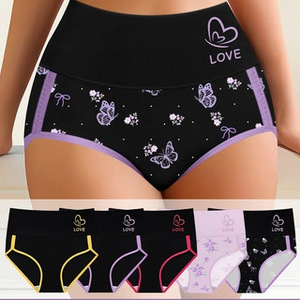 Culottes taille haute Mead en coton avec entrejambe en coton, 80-90% polyester et élasthanne, tricotées, pour femmes - Product Image 4