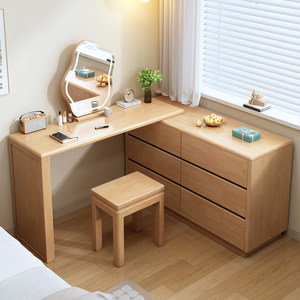 Solid Wood Dressing <b>Table</b> With Lighted Mirror Chest Of Drawers Bedroom Vanity Desk Storage Cabinet Corner Office Furniture - Product Image 2