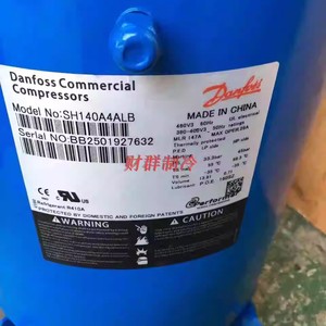 คอมเพรสเซอร์เชิงพาณิชย์ Danfoss รุ่น SH140A4ALB ใช้สารทำความเย็น R410A สำหรับเปลี่ยนในระบบปรับอากาศส่วนกลาง - Product Image 1