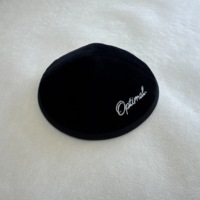 Kipá de Terciopelo Alemán de Lujo con Logotipo Personalizado Bordado, Yarmulke Personalizada para Bodas y Bar Mitzvahs