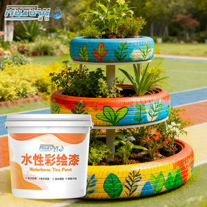 Pittura artistica dipinta di pneumatici creazioni da parete a base d'acqua Graffiti pittura solare impermeabile - Product Image 1